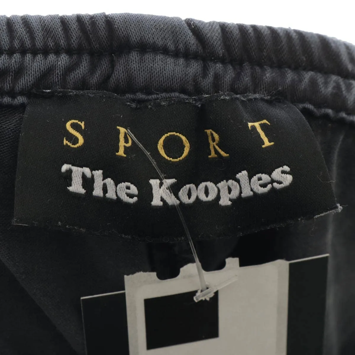 The Kooples Pants